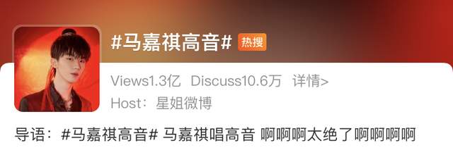 内地歌后在湖南卫视竟然垮成这样？