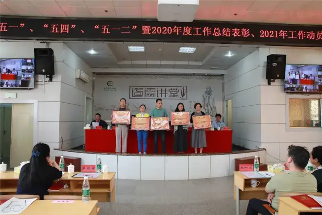 今天，为TA们喝彩！明天，惟奋斗者进！