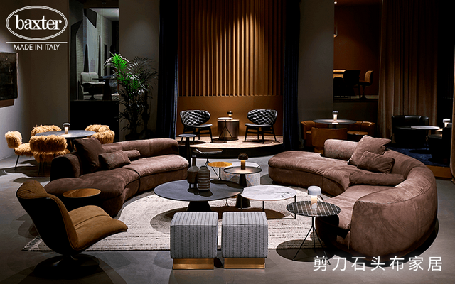  进口真皮沙发品牌排行榜，让客厅有腔调！ 