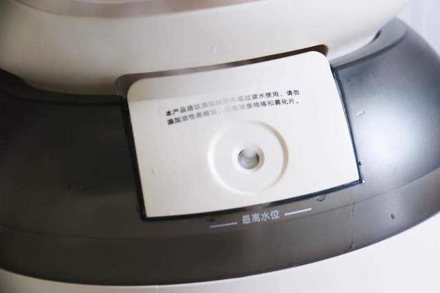 享受清凉一夏：与传统风扇相比大宇无叶风扇好在哪里