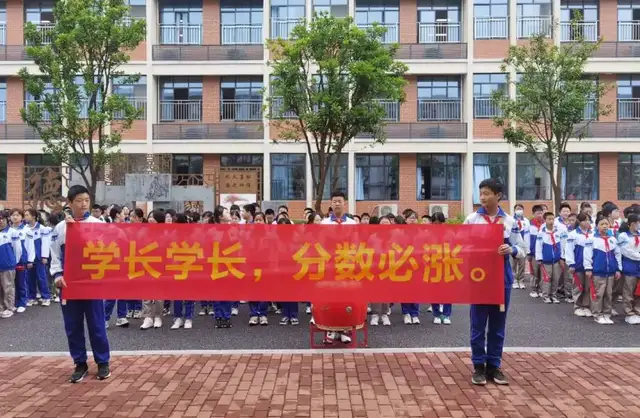 你们全力以赴，我们全程守护——湘钢一中多措并举为中考保驾护航
