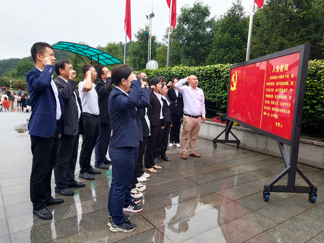 湘潭县中路铺镇中心卫生院组织开展第三次党史学习教育