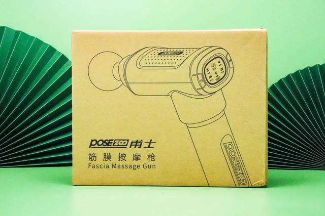 上山全是美景，回家腰酸腿痛，幸好老公早有准备