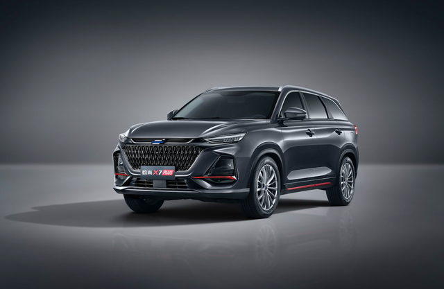 重新定义高价值旗舰长安欧尚x7plus预售799万元起