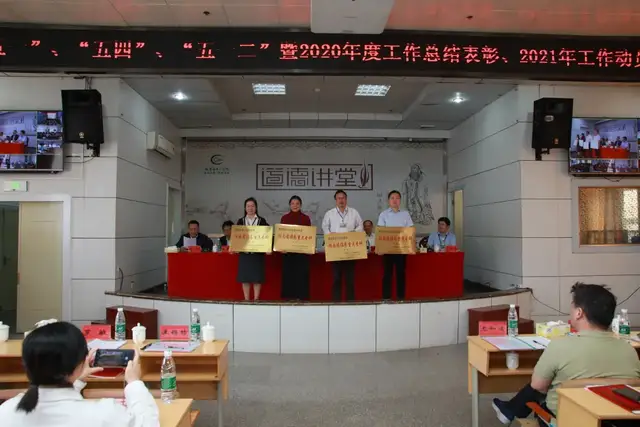 今天，为TA们喝彩！明天，惟奋斗者进！