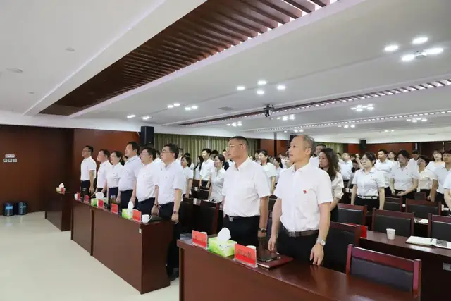 湘潭城发集团组织集中收看庆祝中国共产党成立100周年大会直播