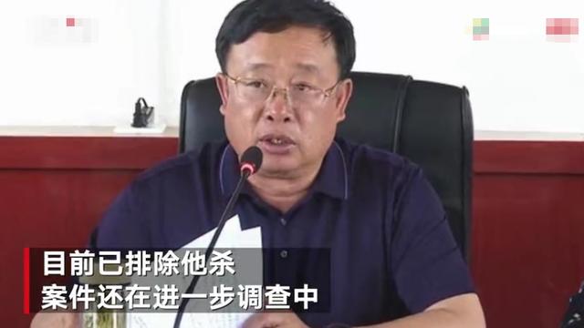 甘肃通报景泰县委原书记李作璧死亡一事：为坠楼身亡 已排除他杀