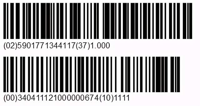 Integration of SAP WM with barcode scanners