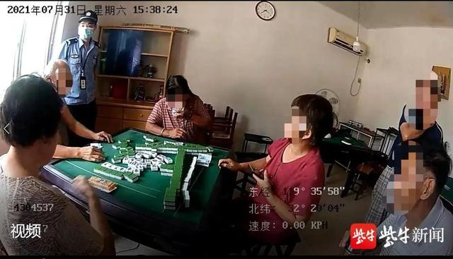 扬州“棋牌室传染链”再扩散 究竟是怎么一回事?