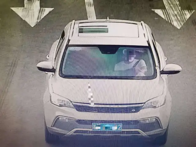 七旬老人金项链被盗，莲乡警方一日内破“仙人跳”