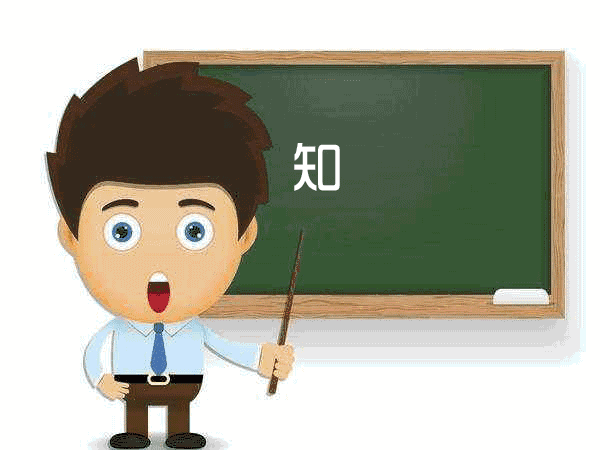 「学史增信」湘潭城发集团将党史学习教育搬进项目建设现场