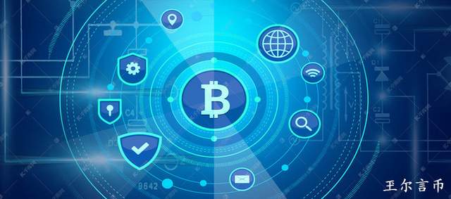 玊尔言币：强势打压！币圈何去何从？2