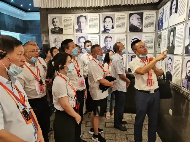 永远跟党走！湘潭城发集团党员赴井冈山集中培训