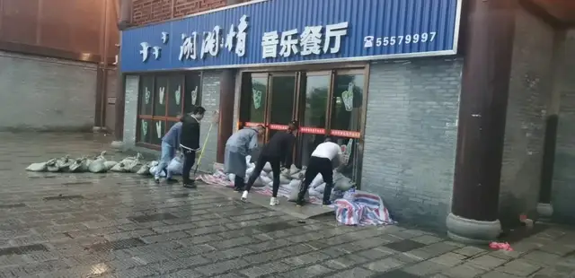 湘潭：防汛抢险，城发人全力以赴