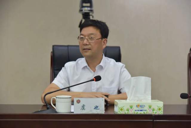 教育整顿｜湘潭县人民检察院召开队伍建设巡查动员会