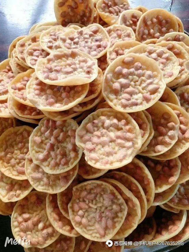 福建闽南家乡味道,香炸花生饼,酥脆掉渣,好吃到停不下来