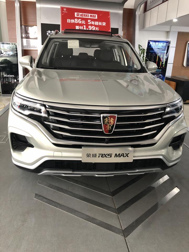 荣威rx5max黑色好还是金色好