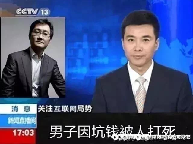 飞回复8充钱使我强大2年前月底下的酒中仙发送图片表情时间排序热度排