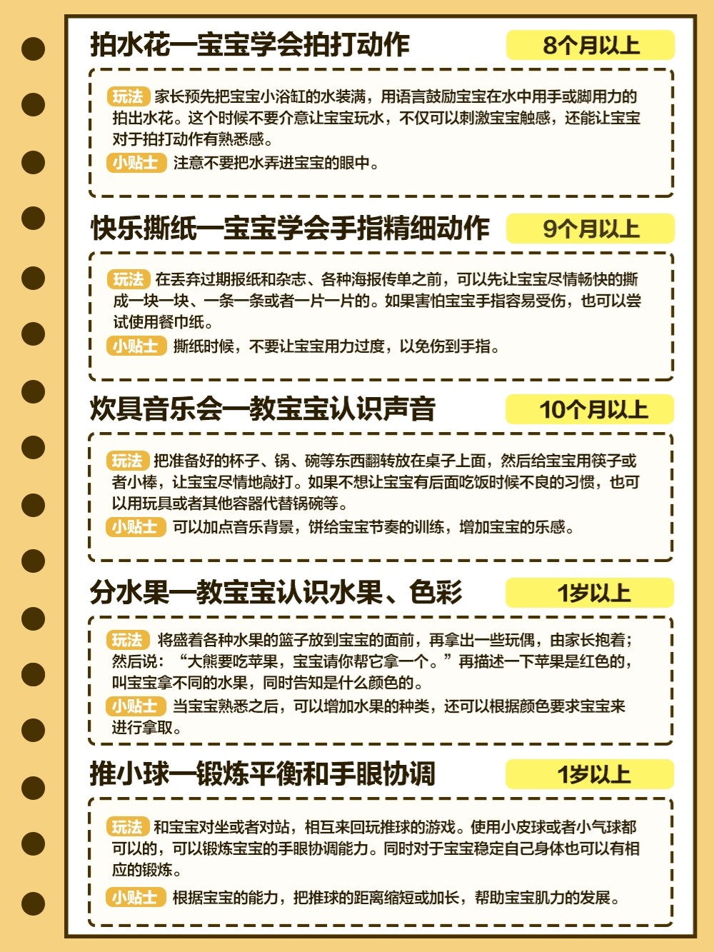 2ef929cff0f044cf80dfa148fa56054a~tplv-obj:1000:1333.image?from=post