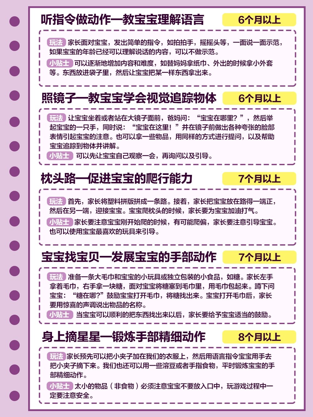 3abe35aaf1604c21ab3233edd6998f6e~tplv-obj:1000:1333.image?from=post