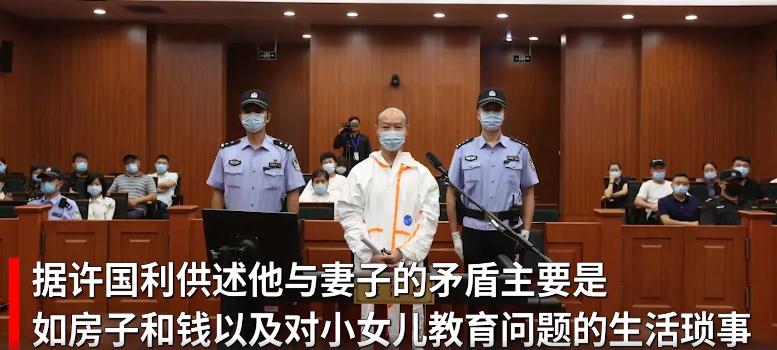 5月14日,備受關注的杭州男子殺妻案庭審結束,杭州檢方以故意殺人罪