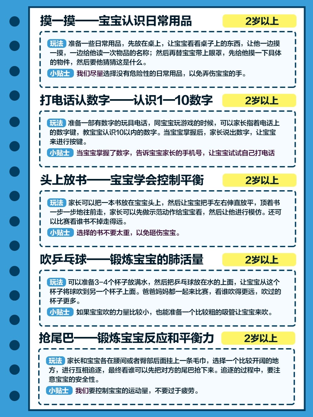 81784986960945e0a5bbbe2fe4f2a6cb~tplv-obj:1000:1333.image?from=post
