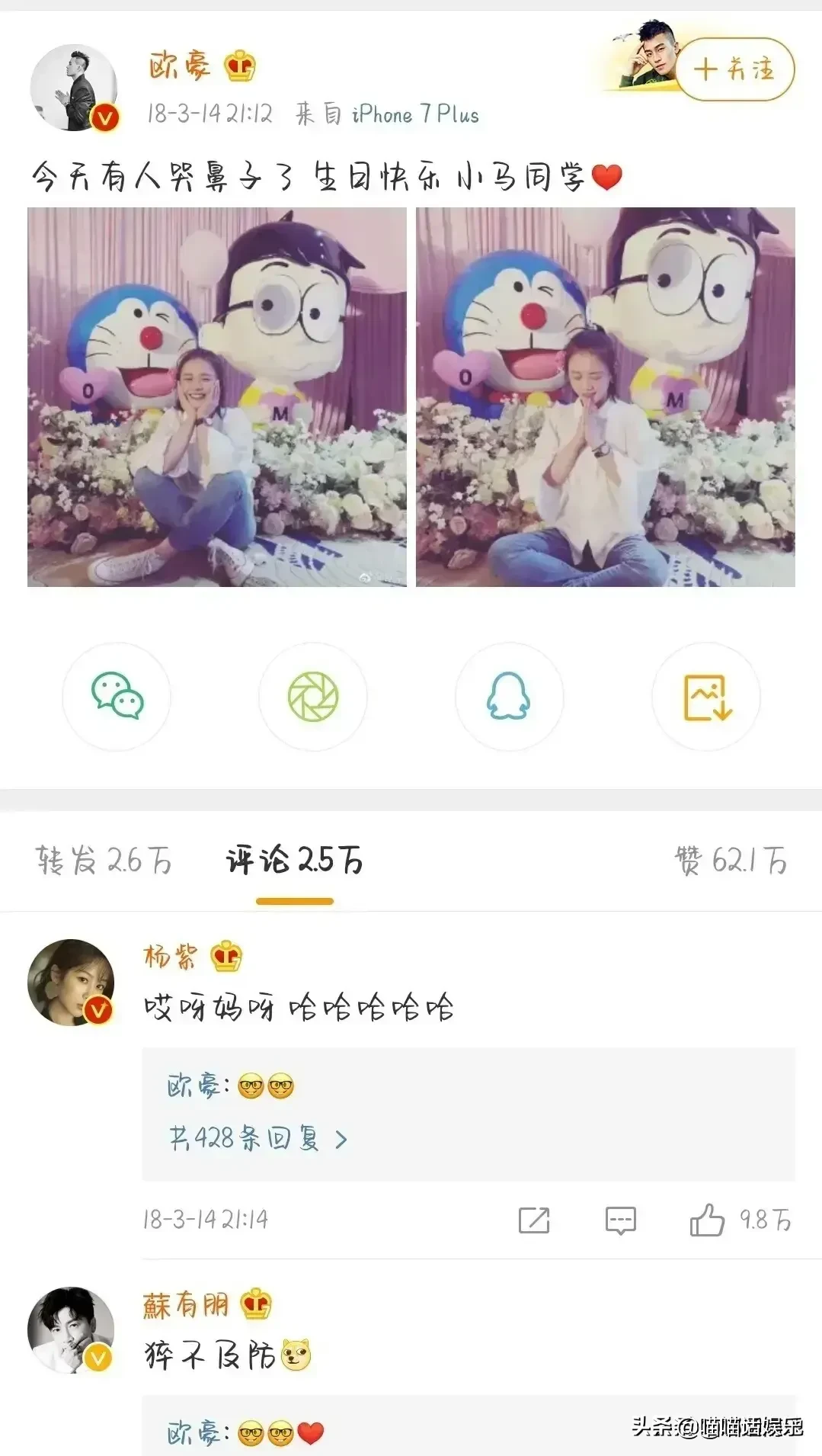 ŷ����˼�����ֵ�ԭ��Ϊʲô˼����һֱ�Ų���ŷ��