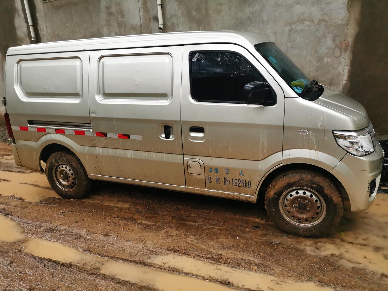 长安之星9货运版17年年初的车跑了75万公里能卖多少钱车况挺好没出过