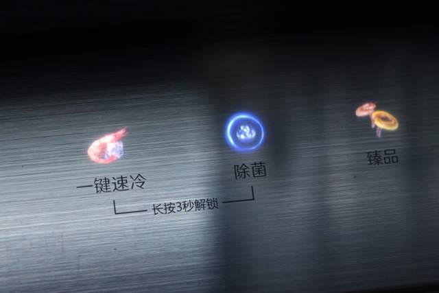 海信真空·超薄冰箱505评测出炉：真空锁鲜 软装必选