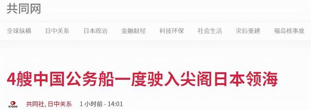 晚报|新冠疫情有望明年结束 德新总理首谈对华政策