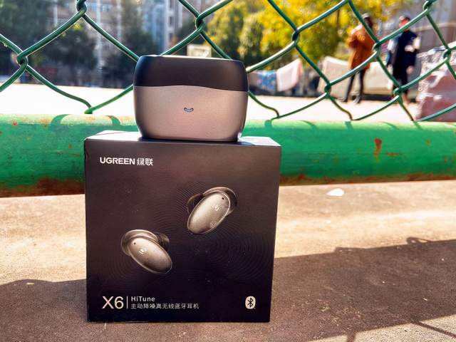 百元价位的真降噪耳机—绿联HiTuneX6