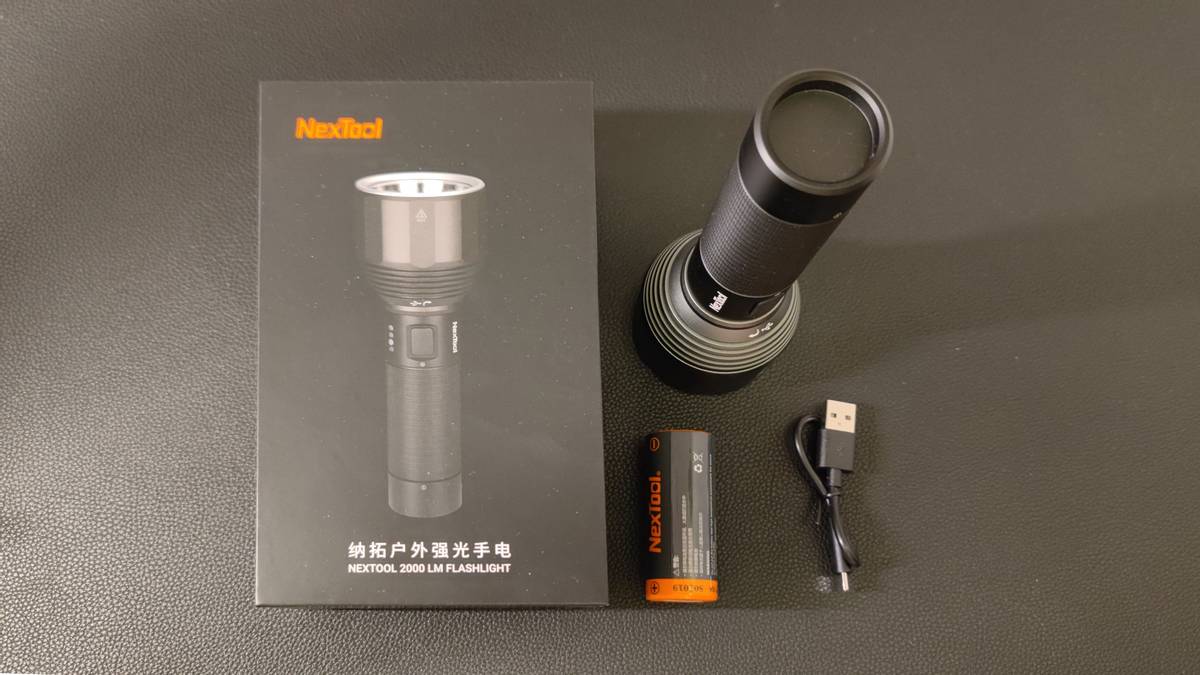 户外出行应急利器，纳拓户外强光手电筒