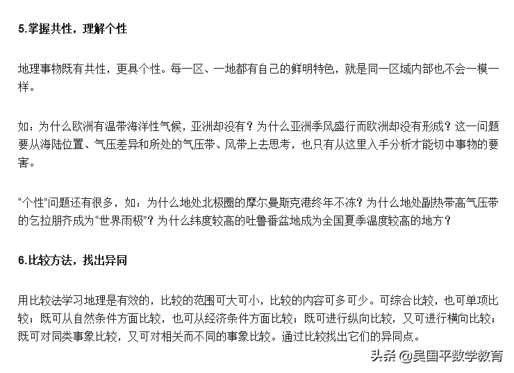 39e0776ed5ef47589330842d78842d2d~tplv-obj:740:538.image?from=post