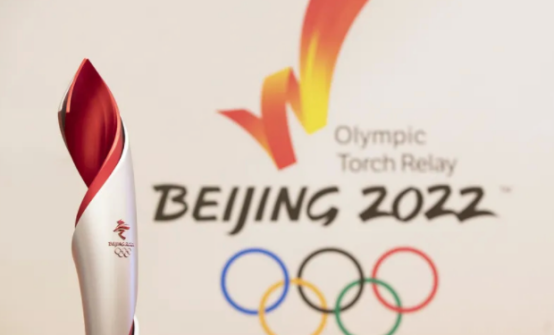 晚报|北京疫情来源初步判断 冬奥火炬接力点位确定