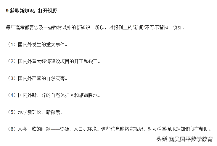 43574a7f60584d56a39ba735d3119ab5~tplv-obj:733:496.image?from=post