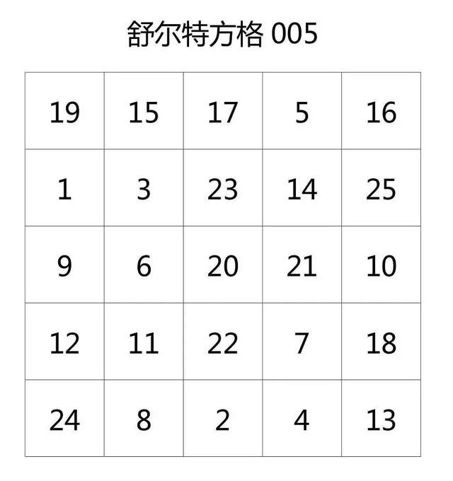 微信圖片_20211215174503 微信圖片_20211215174503