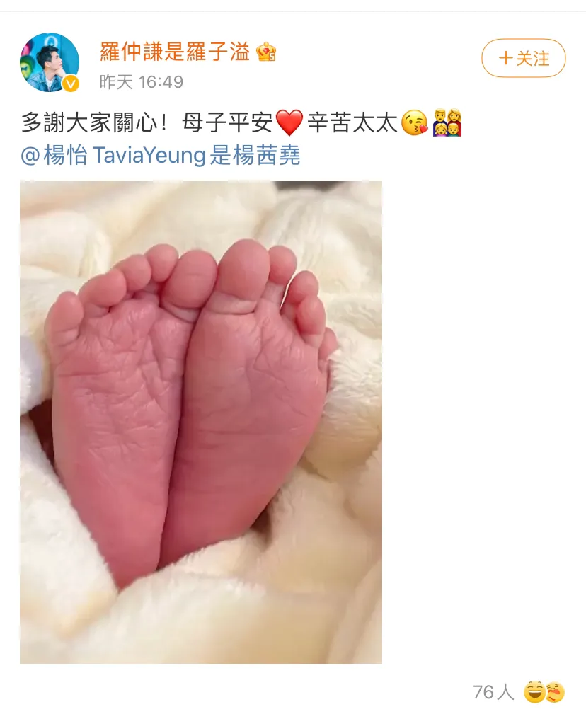 ����ǫ������������̥����ϲѶ�����걧��һ���ǳɴա��á���