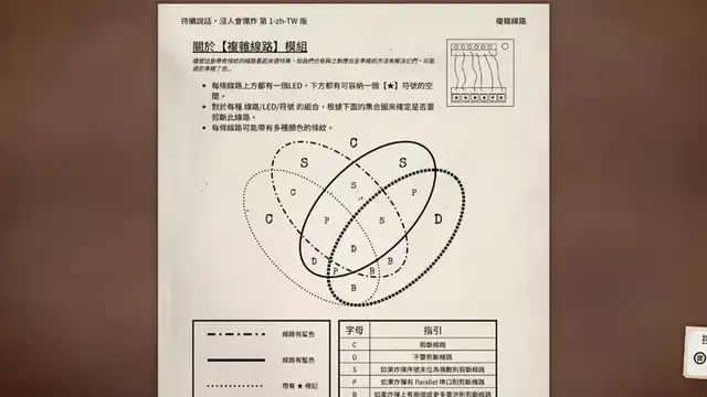 56aa552702da4b73992443eb6fd26b78~tplv-tt