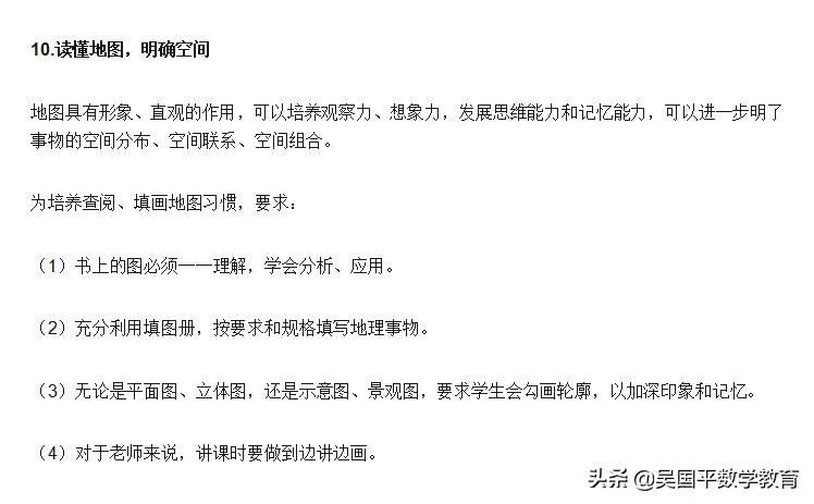 605b2d45e3124ccd995a3b02fce7bf4d~tplv-obj:748:463.image?from=post