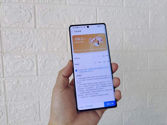 云电脑太贵？租不起就自己做，成本仅需一台向日葵智能插线板P1