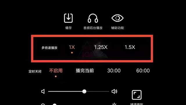 当贝D3X和极米NEW Z6X有什么区别？极米倍速功能硬伤！让人失望