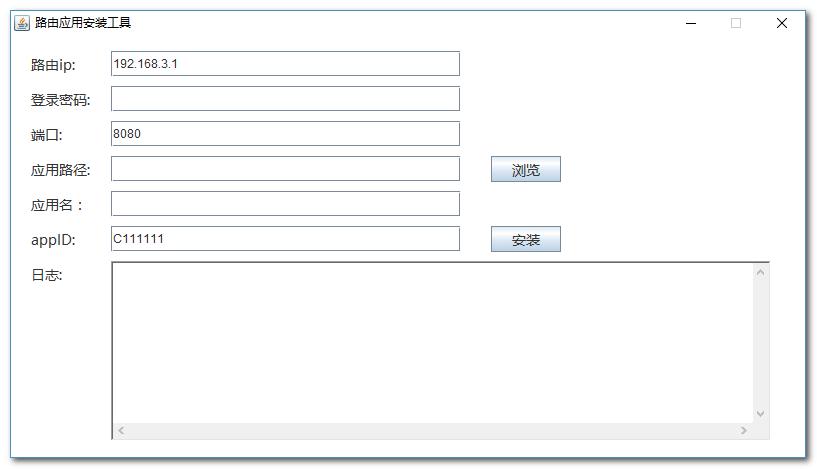 家用路由器也能充當Web伺服器？路由器外掛開發心得