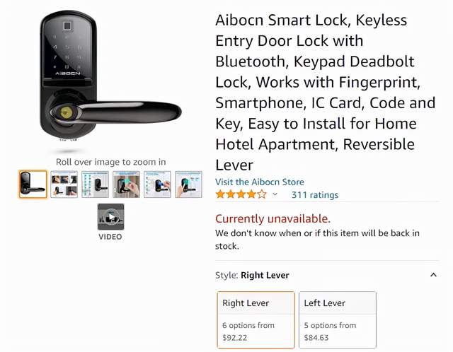 一款智能锁引起的专利维权，有售卖相关的产品速速下架