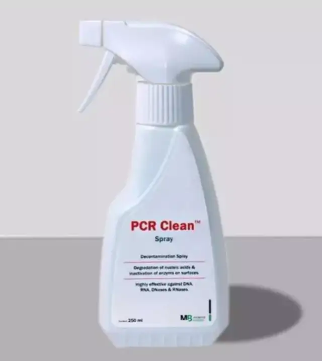 一招制敌，帮你轻松搞定DNA污染