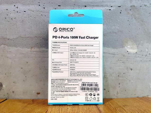 年终好物推荐：一个顶多个，ORICO 100W氮化镓充电器上手实测