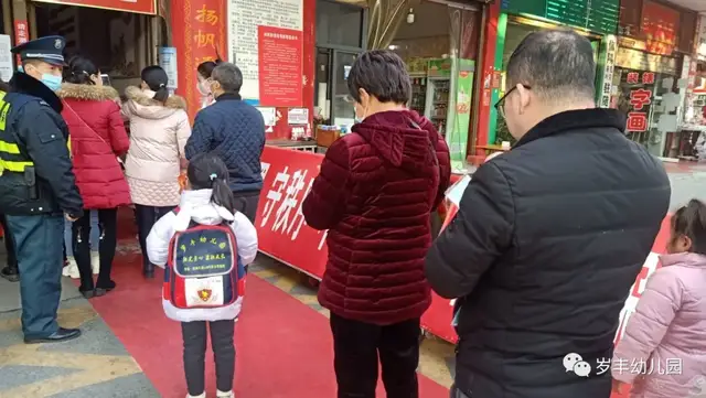 曾都区西城岁丰幼儿园：阳光耀童心·快乐逛庙会第二季幼儿园庙会,传统文化活动,中华节日体验