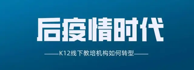 火箭模式开启！英剑集团全面赋能多元化产业发展-英剑集团官网
