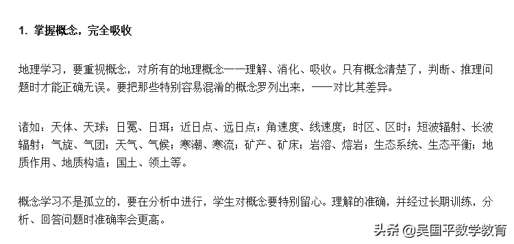 b3ba3ea8cdf44505b466084fcaeb3d22~tplv-obj:750:356.image?from=post