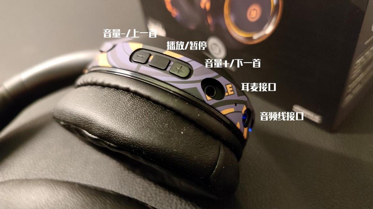 颜值超高而且可便携折叠的高保真深海之声蓝牙耳机