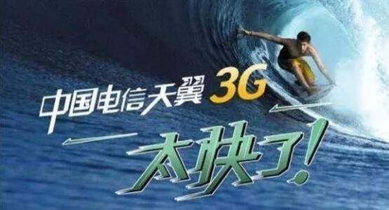 你是否真正需要一款高速固态U盘？aigo U391体验报告